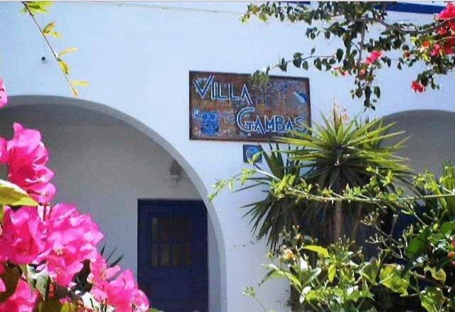 Villa Gambas Beach Studios Kamári Zewnętrze zdjęcie